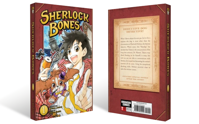 Anime | Book Cover Design Services